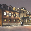 LIBRARY HOTEL ERCIYES