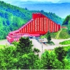 THE GREEN PARK KARTEPE RESORT & SPA